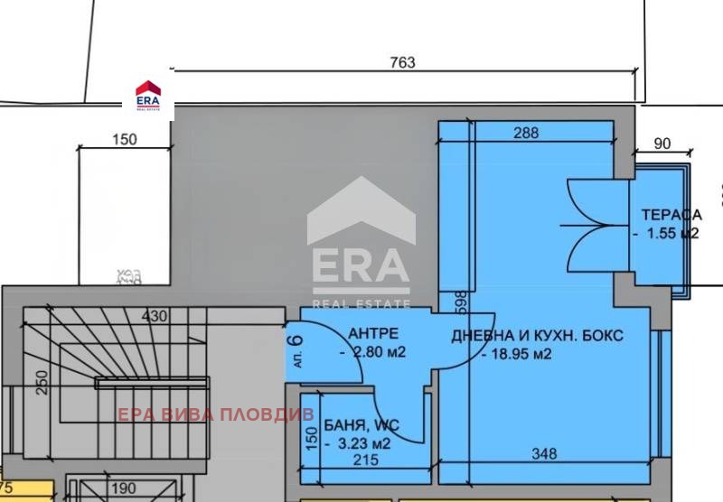 Na prodej  Studio Plovdiv , Kamenica 1 , 43 m2 | 87853540