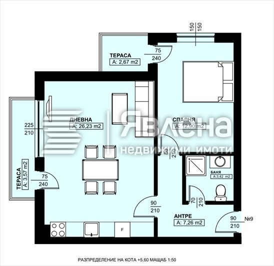Продава 2-СТАЕН, гр. Благоевград, Широк център, снимка 4 - Апартаменти - 55106071