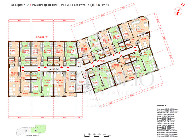 Eladó  2 hálószobás Burgas , Sarafovo , 91 négyzetméter | 83792156 - kép [5]