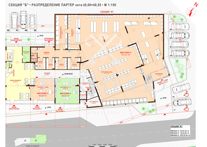 Eladó  2 hálószobás Burgas , Sarafovo , 91 négyzetméter | 83792156 - kép [3]