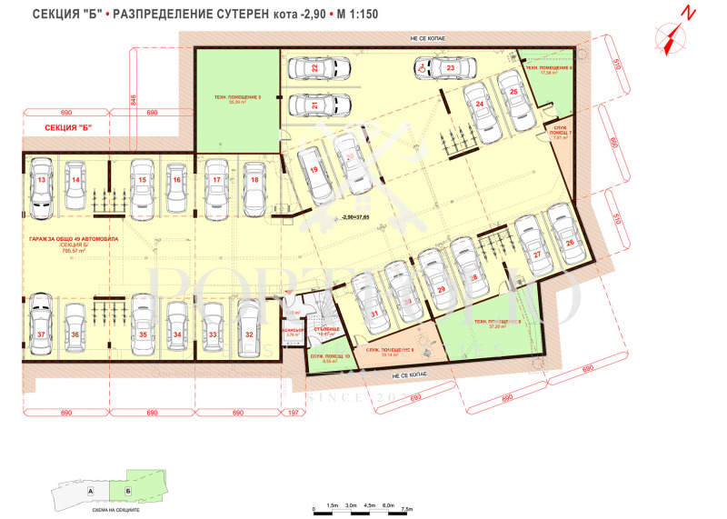 Eladó  2 hálószobás Burgas , Sarafovo , 91 négyzetméter | 83792156 - kép [4]