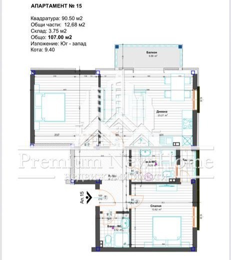 In vendita  2 camere da letto Plovdiv , Gagarin , 107 mq | 32441510 - Immagine [3]