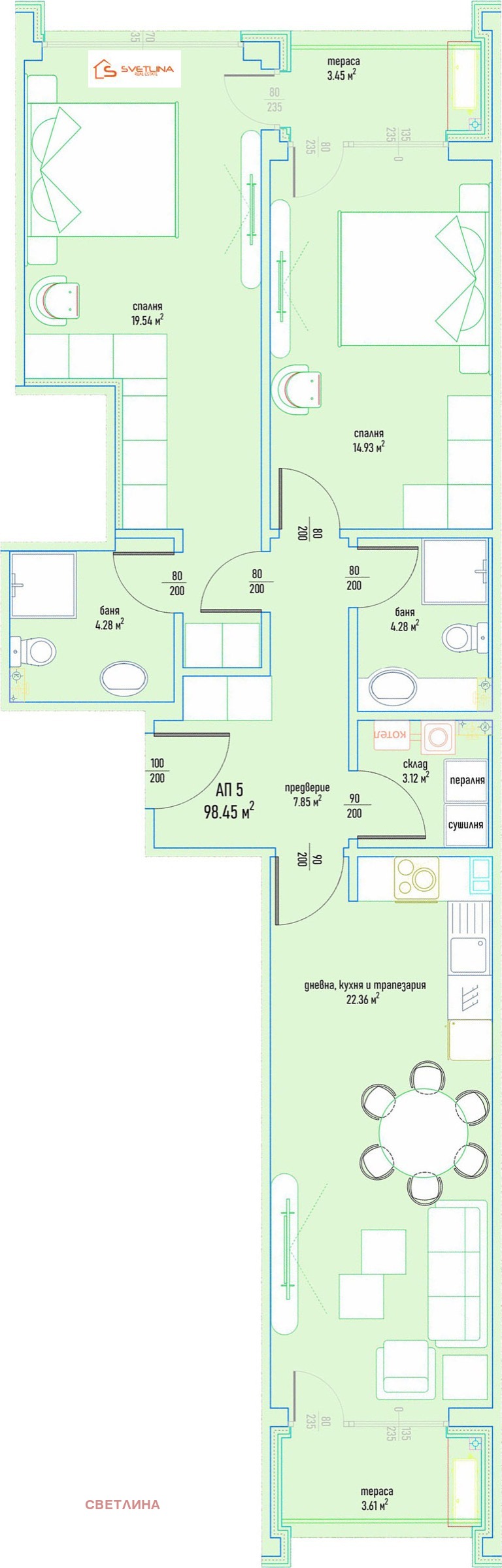 Till salu  2 sovrum Sofia , Simeonovo , 124 kvm | 40303233 - bild [7]
