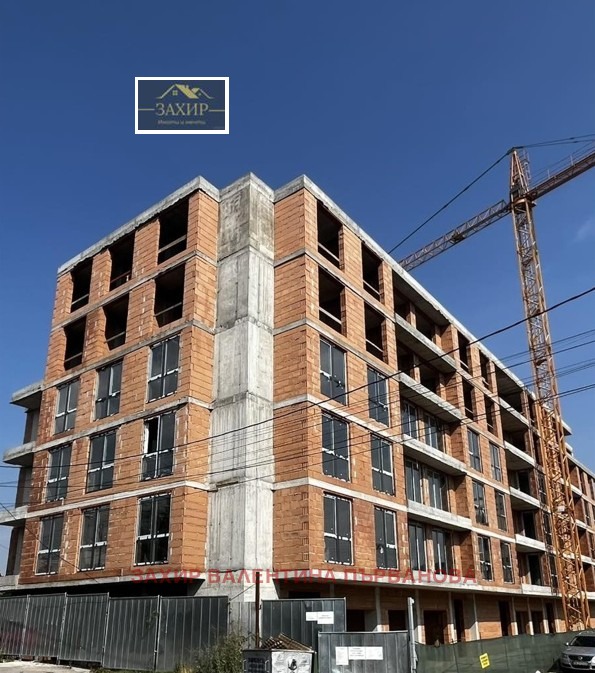 Продава  3-стаен град София , Люлин 8 , 81 кв.м | 15280004