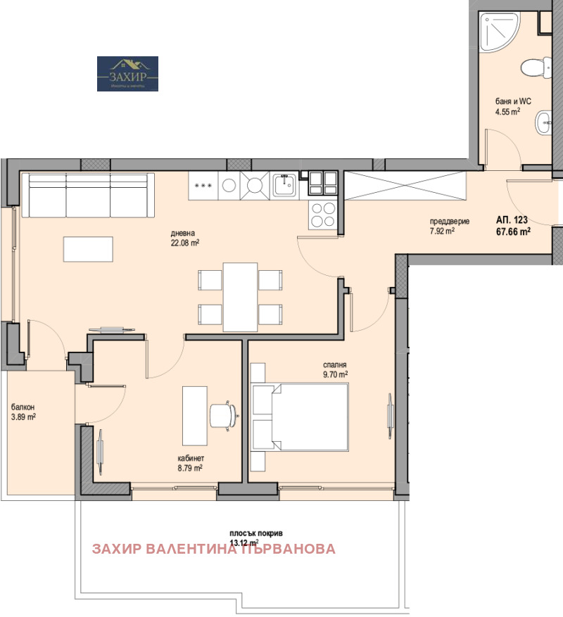 Продава  3-стаен град София , Люлин 8 , 81 кв.м | 15280004 - изображение [2]