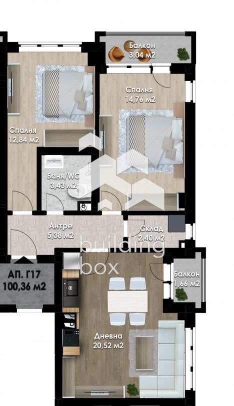 Продава 3-СТАЕН, гр. Пловдив, Южен, снимка 17 - Апартаменти - 54355403