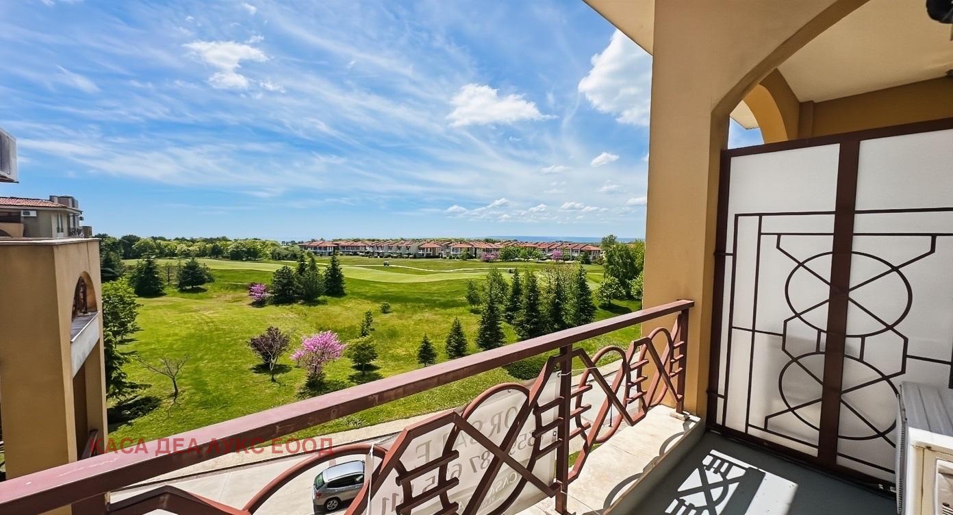 Продава 3-СТАЕН, гр. Балчик, област Добрич