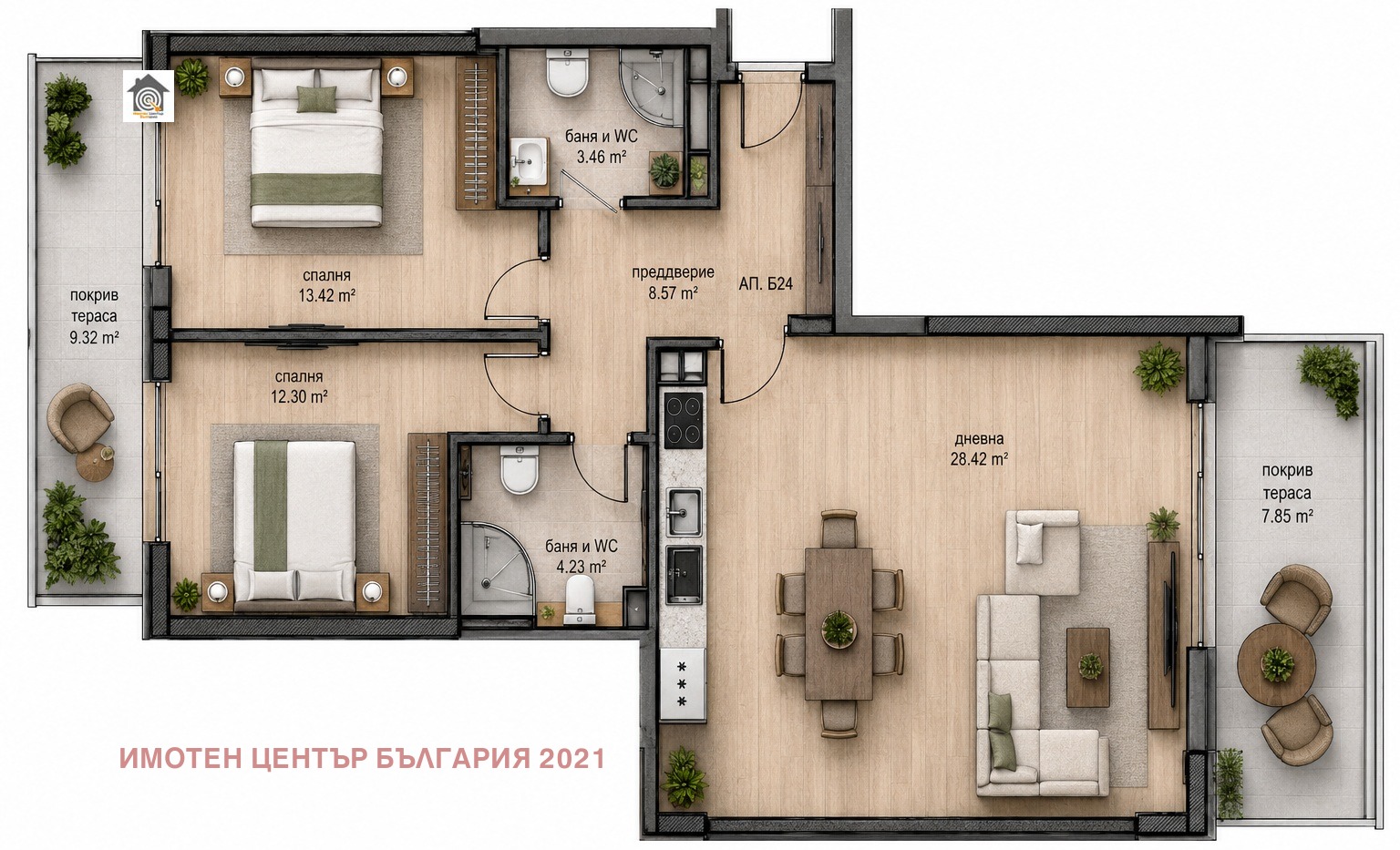 Продава 3-СТАЕН, гр. София, Витоша, снимка 12 - Апартаменти - 55135015