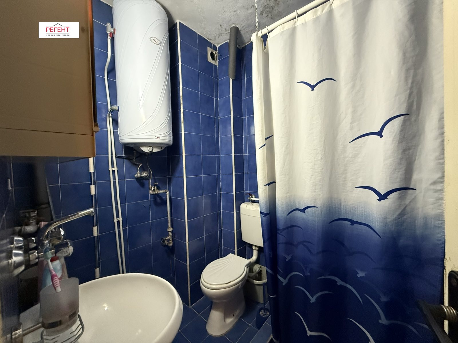 Продава 3-СТАЕН, гр. Габрово, Център, снимка 10 - Апартаменти - 55830396