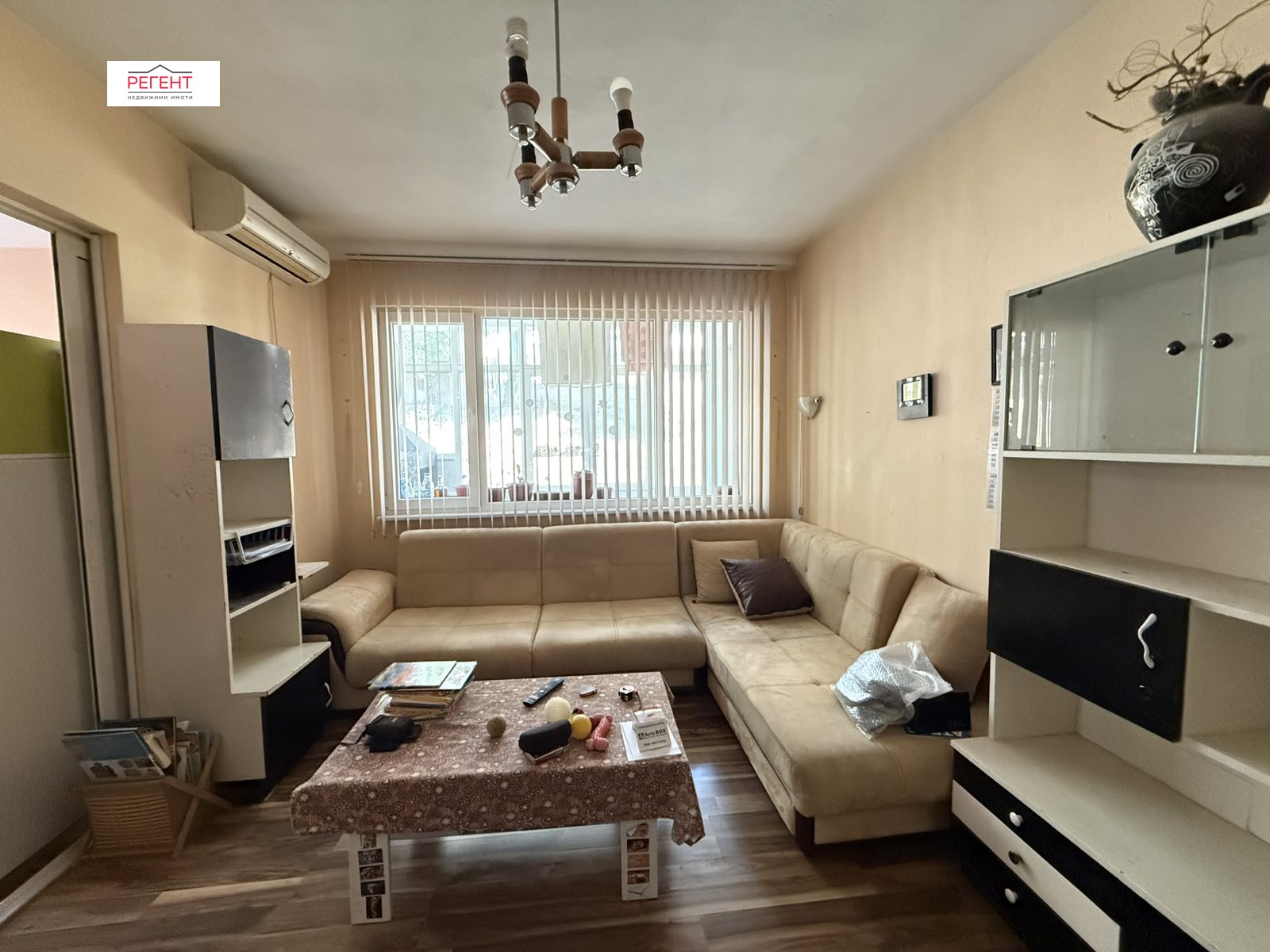Продава 3-СТАЕН, гр. Габрово, Център