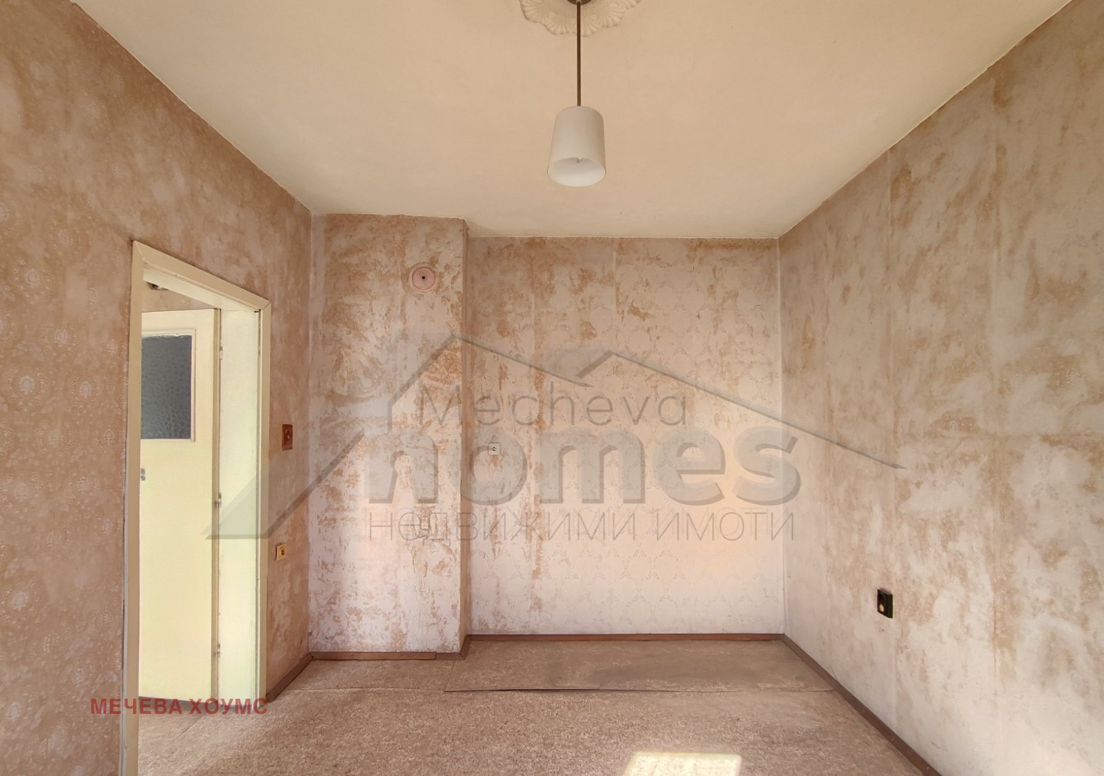 Продава ЕТАЖ ОТ КЪЩА, гр. Стара Загора, Самара 1, снимка 2 - Етаж от къща - 52685427