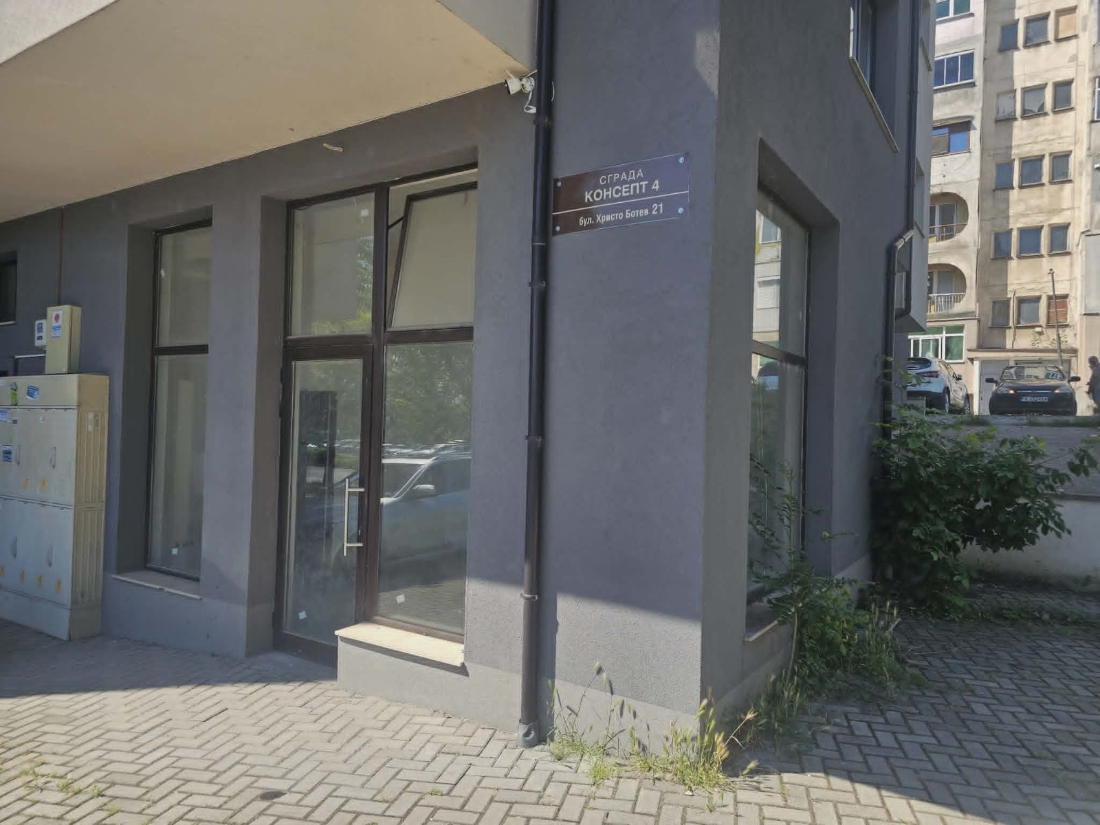 Продава МАГАЗИН, гр. Кърджали, Възрожденци, снимка 5 - Магазини - 54965359