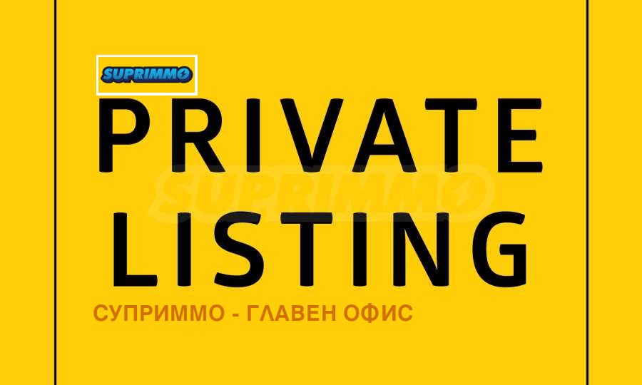 Продава ПАРЦЕЛ, гр. София, Разсадника