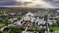Продава ПАРЦЕЛ, гр. Козлодуй, област Враца, снимка 11