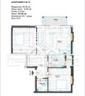 Продава 3-СТАЕН, град Пловдив, Гагарин • 105990 € • 72516331 — Holmes.bg
