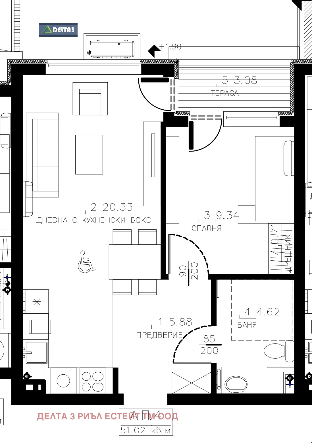 Продава 2-СТАЕН | Imot.bg — изображение 2