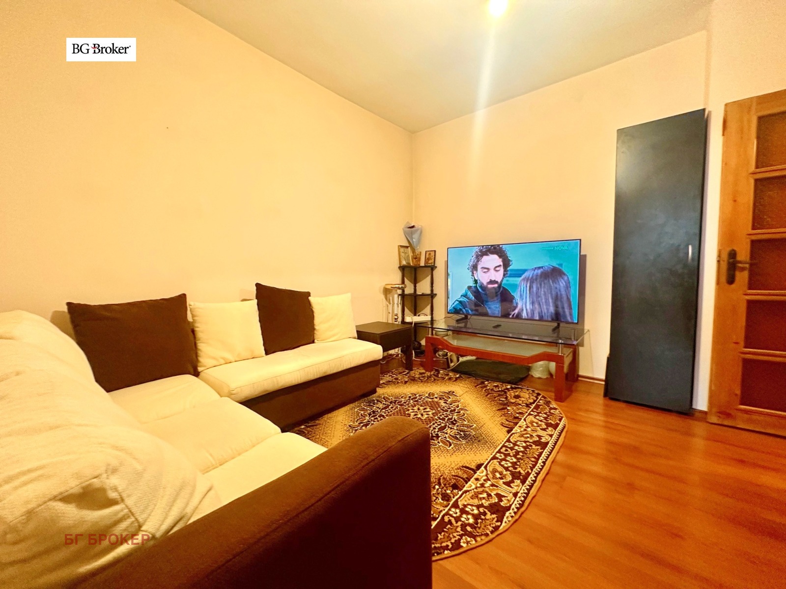 ������� 2-����� | Imot.bg � ����������� 1