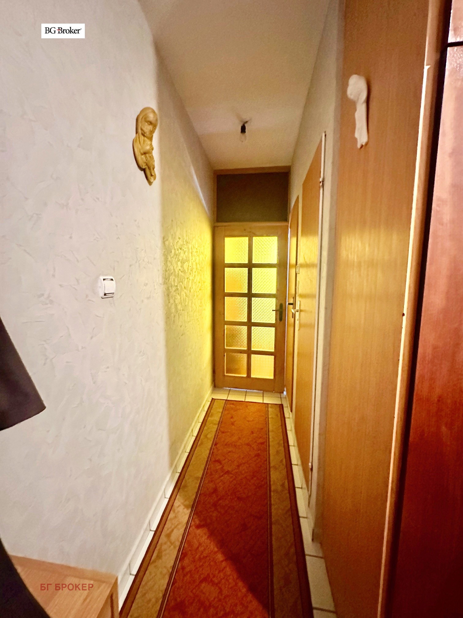 ������� 2-����� | Imot.bg � ����������� 6