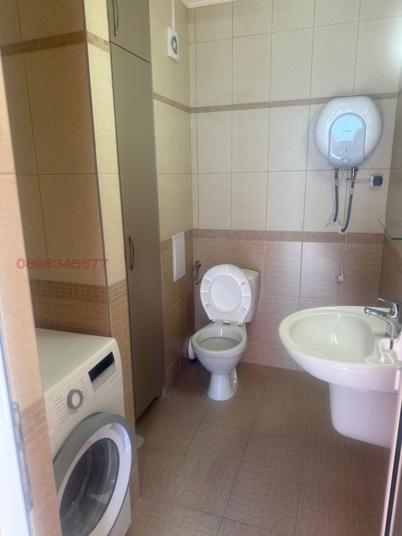 ������� 3-����� | Imot.bg � ����������� 6