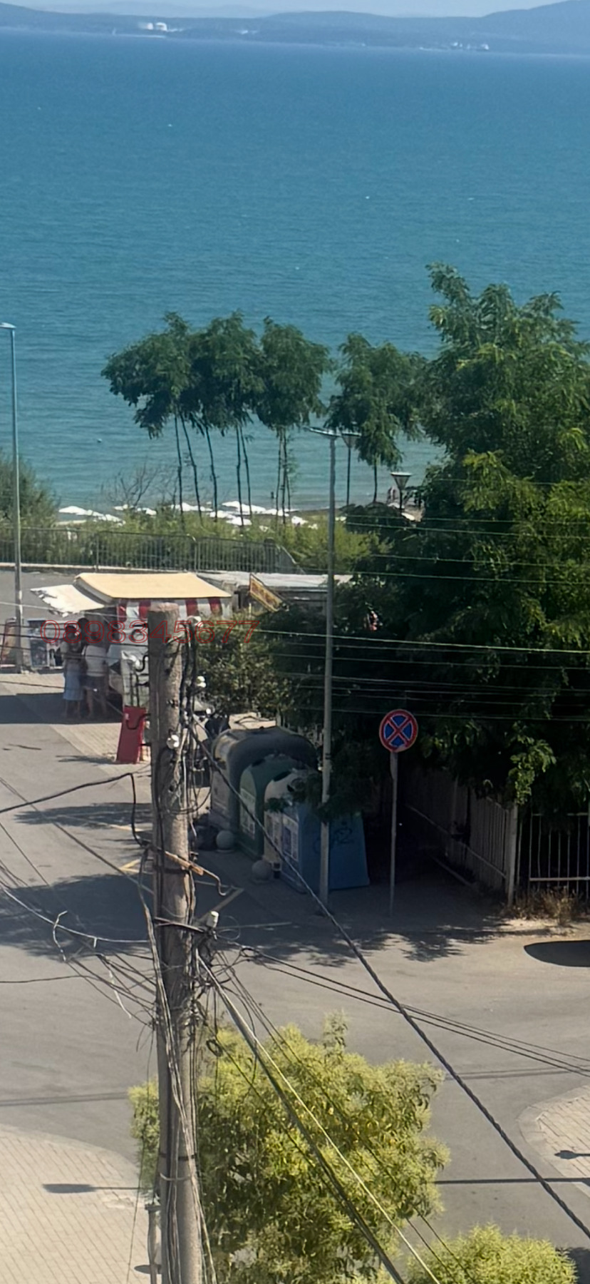 ������� 3-����� | Imot.bg � ����������� 1