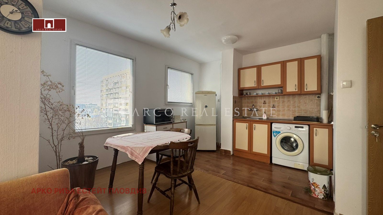 ������� 3-����� | Imot.bg � ����������� 1