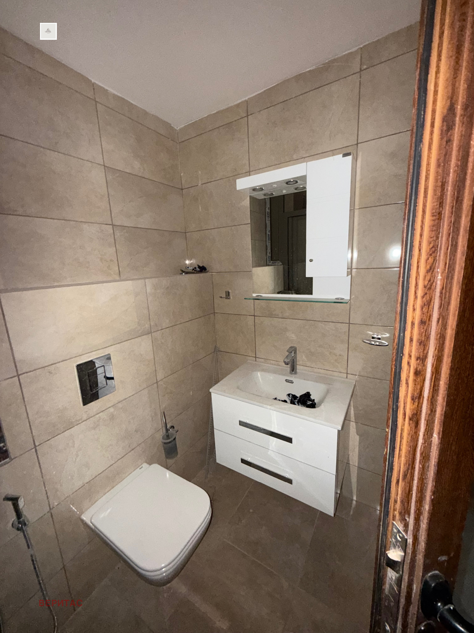 ������� 3-����� | Imot.bg � ����������� 13