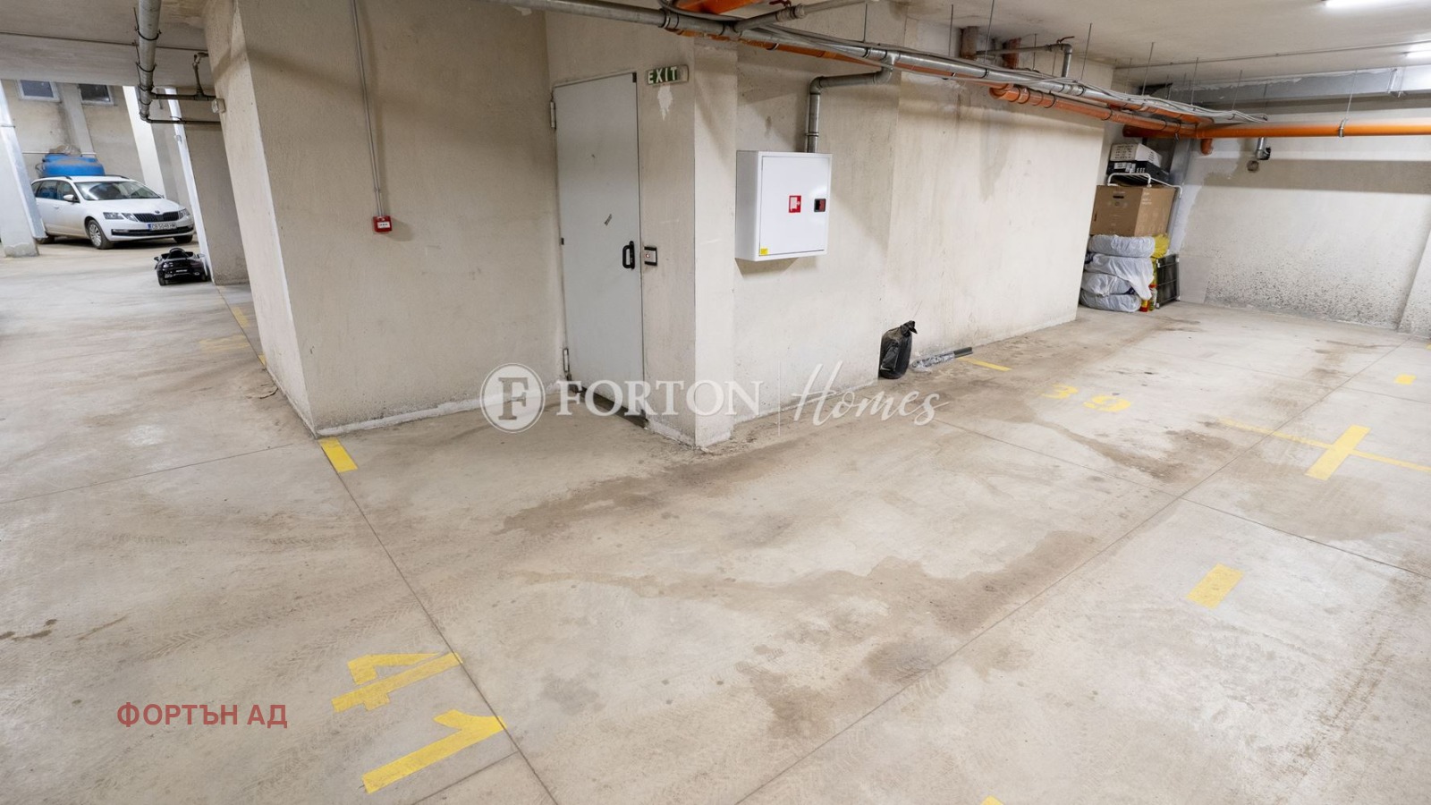 ������� 3-����� | Imot.bg � ����������� 16