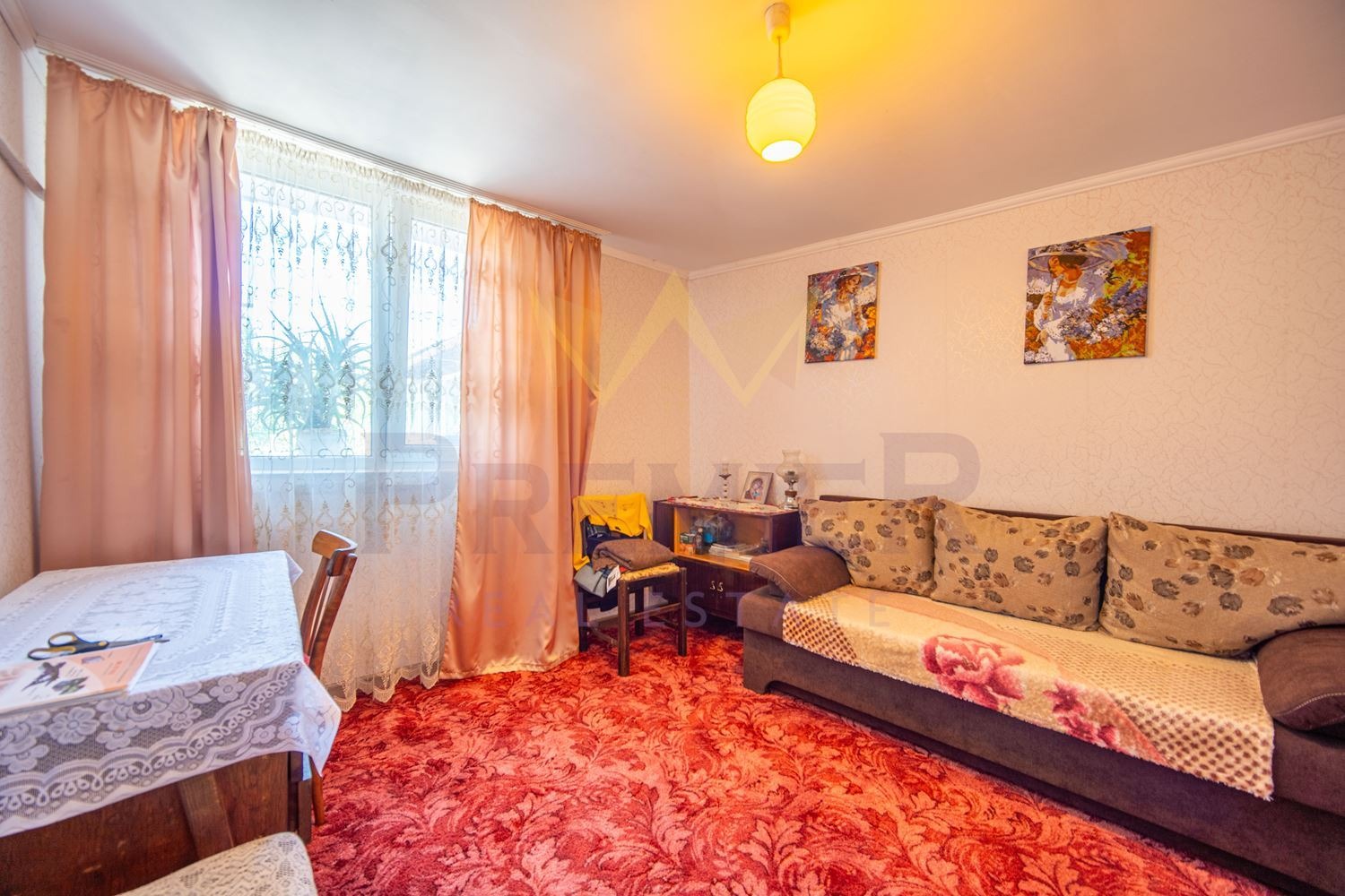 Продава КЪЩА | Imot.bg — изображение 12