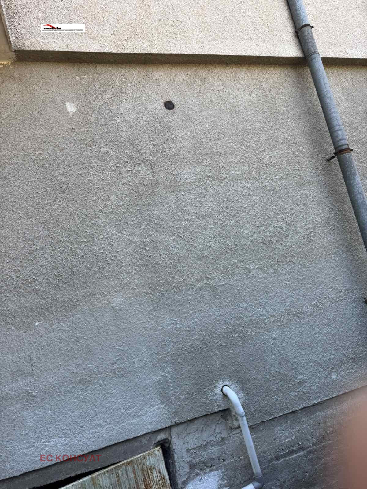 ������� ���� | Imot.bg � ����������� 6