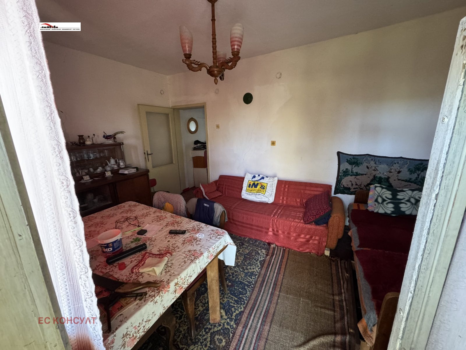 ������� ���� | Imot.bg � ����������� 3