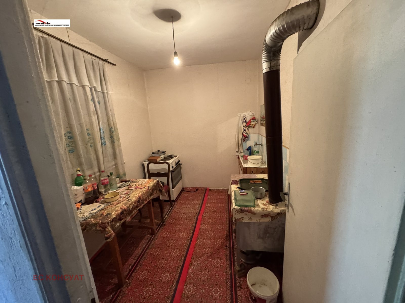 ������� ���� | Imot.bg � ����������� 2