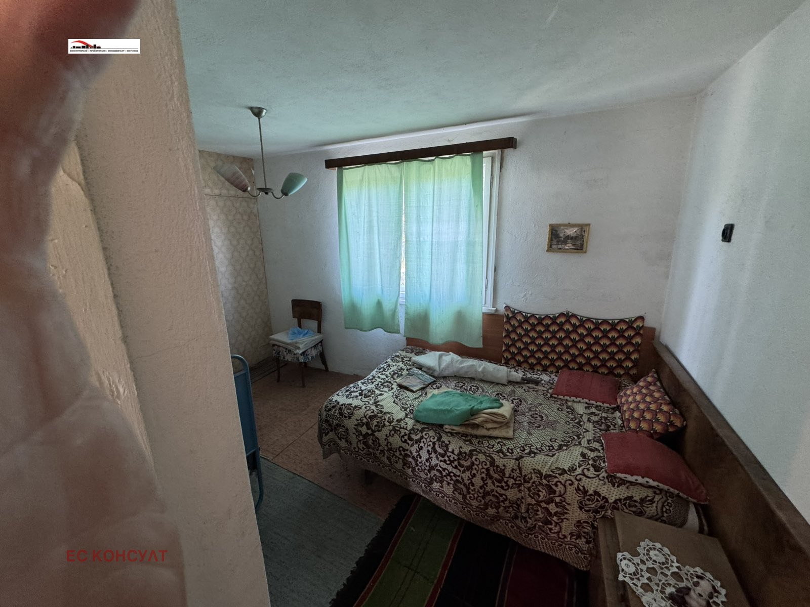 ������� ���� | Imot.bg � ����������� 5