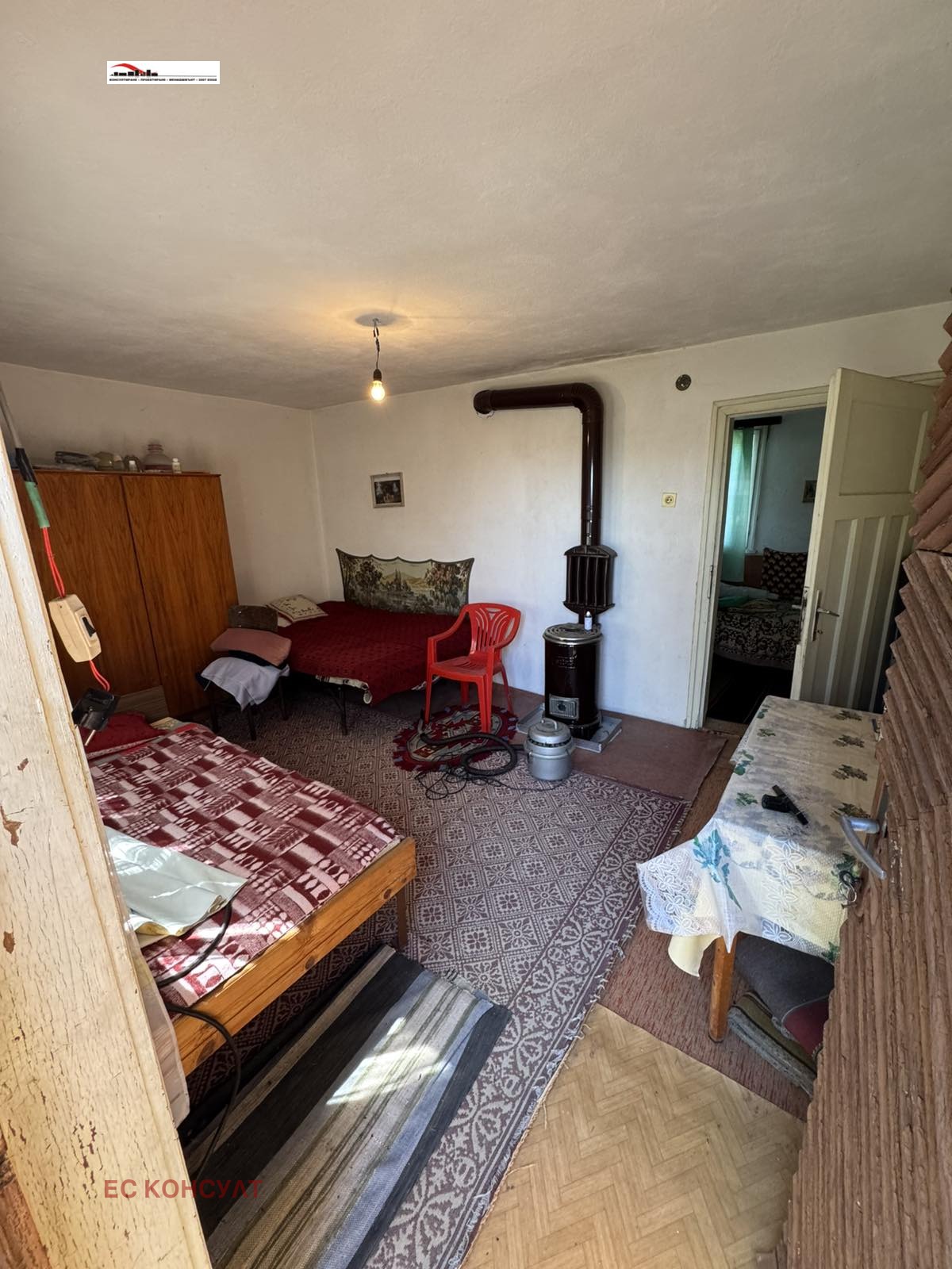 ������� ���� | Imot.bg � ����������� 4