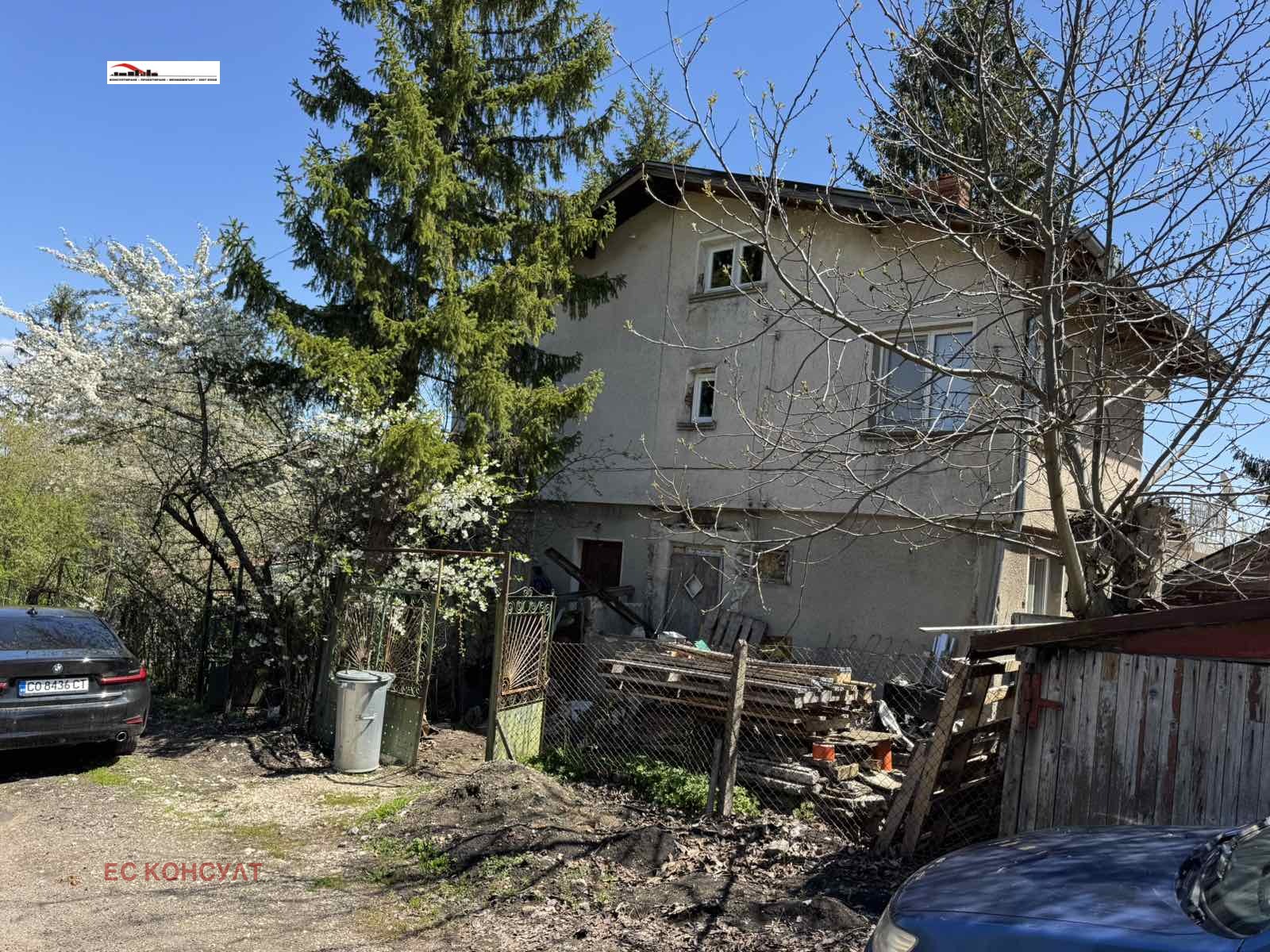 ������� ���� | Imot.bg � ����������� 1