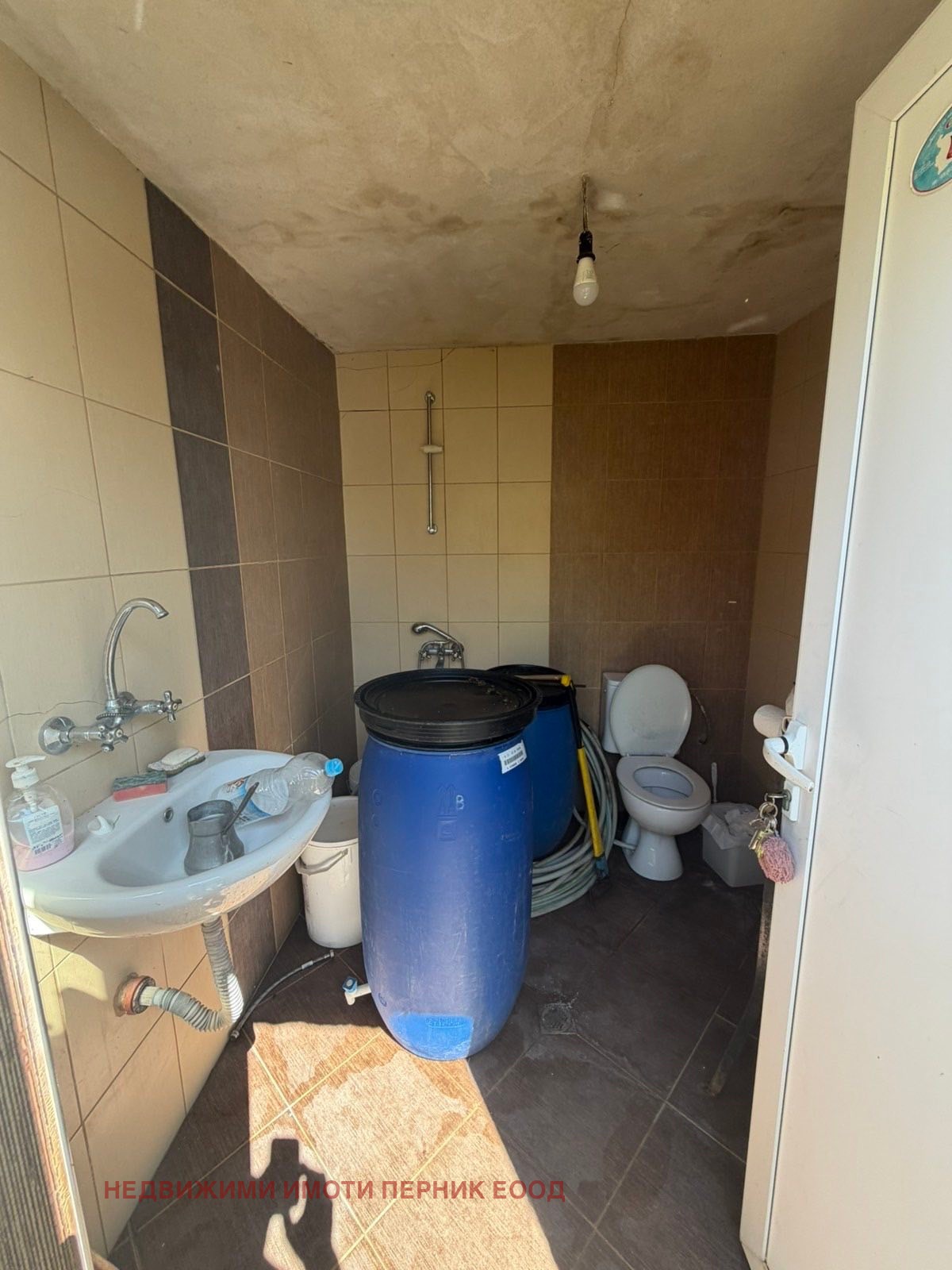 ������� ���� | Imot.bg � ����������� 8