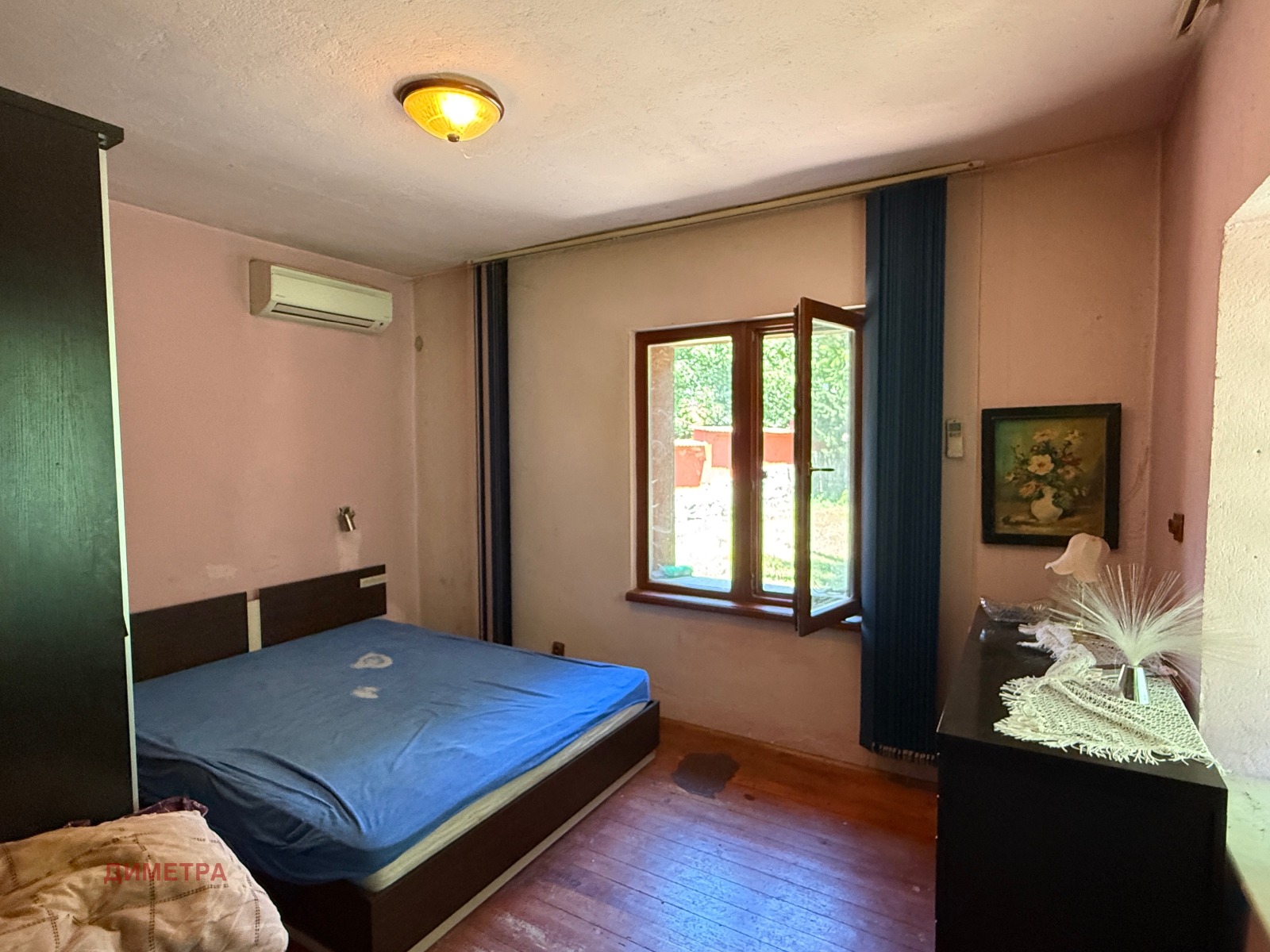 ������� ���� | Imot.bg � ����������� 12