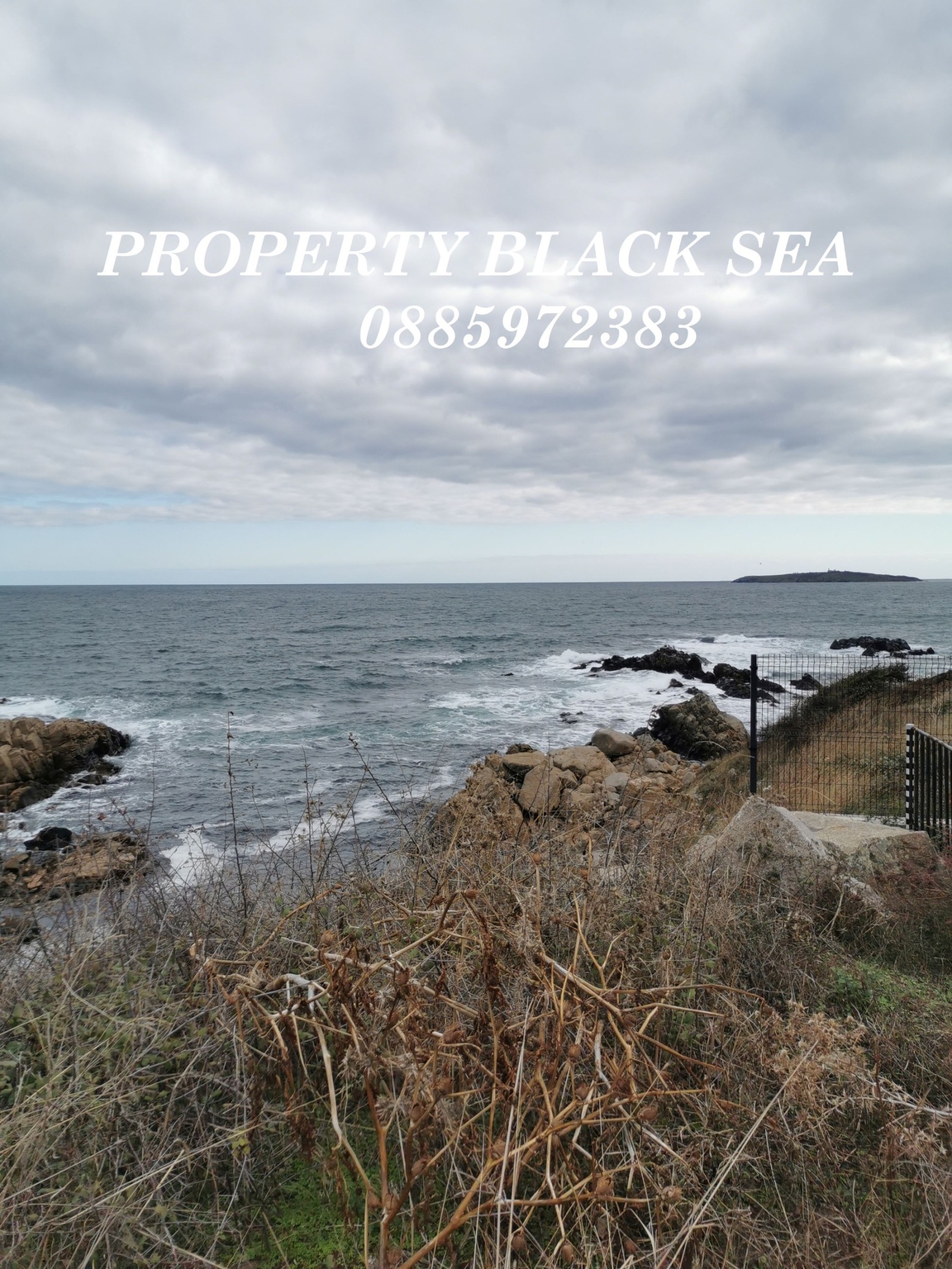 ������� ������ | Imot.bg � ����������� 1