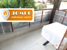  2- | Imot.bg    6