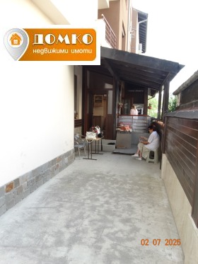 2- | Imot.bg    9