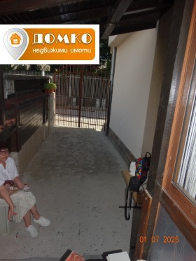  2- | Imot.bg    8
