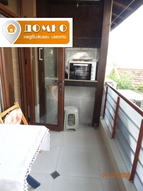  2- | Imot.bg    7