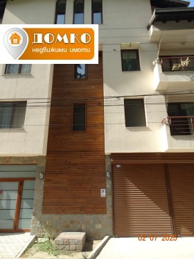  2- | Imot.bg    11