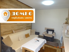  2- | Imot.bg    5