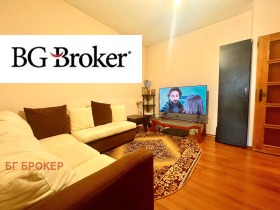 ����� ������� 2-�����,���� �����, ����� �������