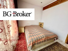 ������� 2-����� | Imot.bg � ����� ������ 4