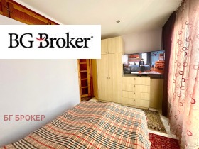 ������� 2-����� | Imot.bg � ����� ������ 5