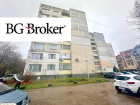 ������� 2-����� | Imot.bg � ����� ������ 10