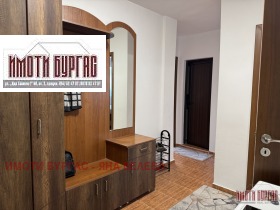 ������� 2-����� | Imot.bg � ����� ������ 10