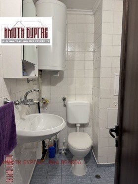 ������� 2-����� | Imot.bg � ����� ������ 11