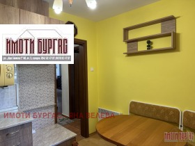 ������� 2-����� | Imot.bg � ����� ������ 7